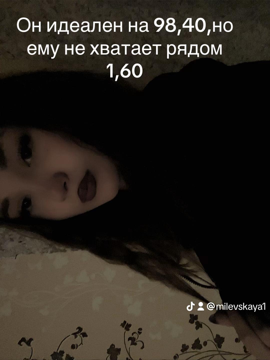 @𝓂𝒾𝓁ℯ𝓋𝓈𝓀𝒶𝓎𝒶🕸