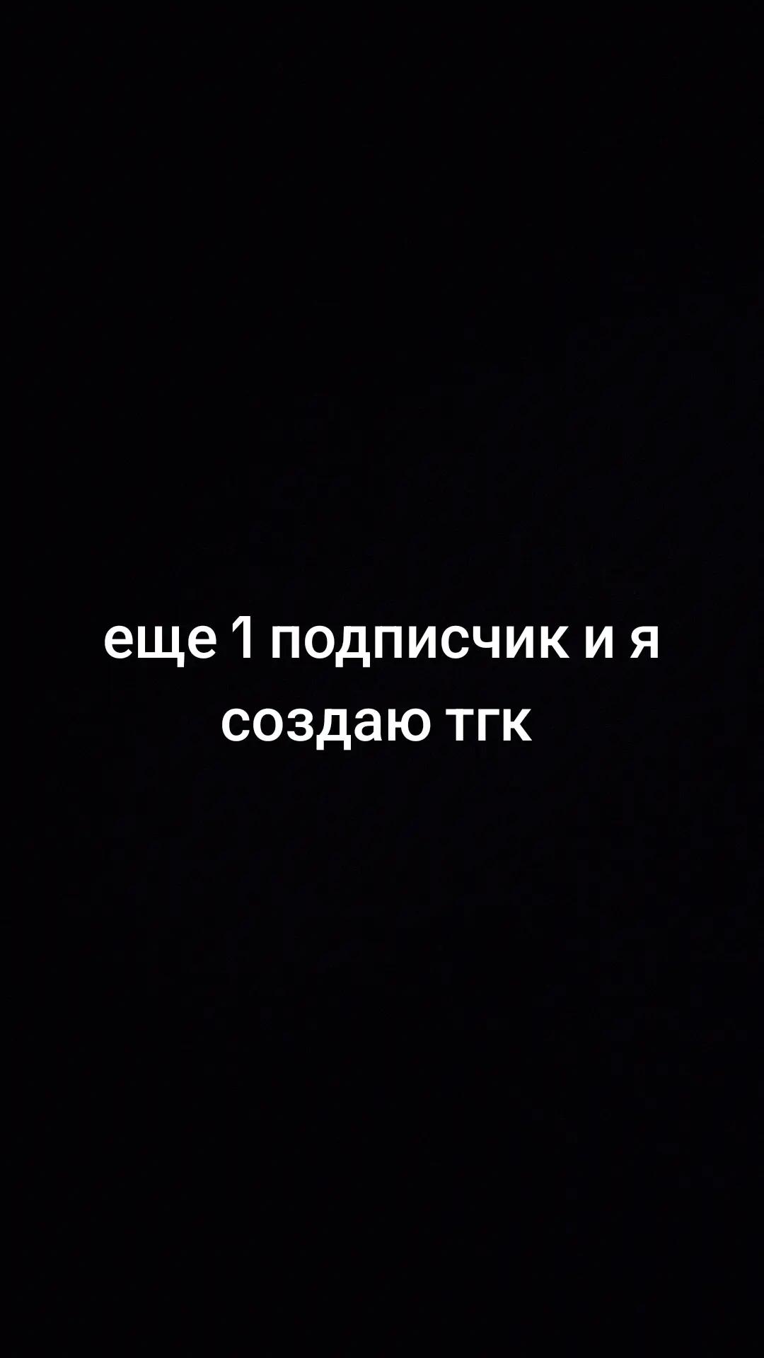 @Живой S24+