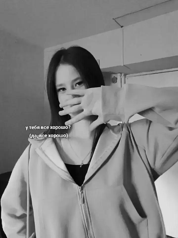 @tgk:INSTALICIMERKA♡