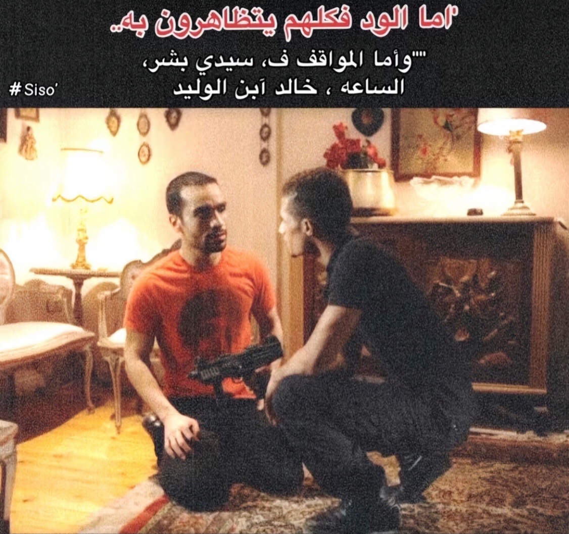 @⏳﮼اذيا🏴☠️