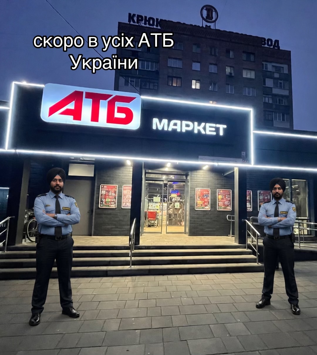 @l.e.k.v.a.r