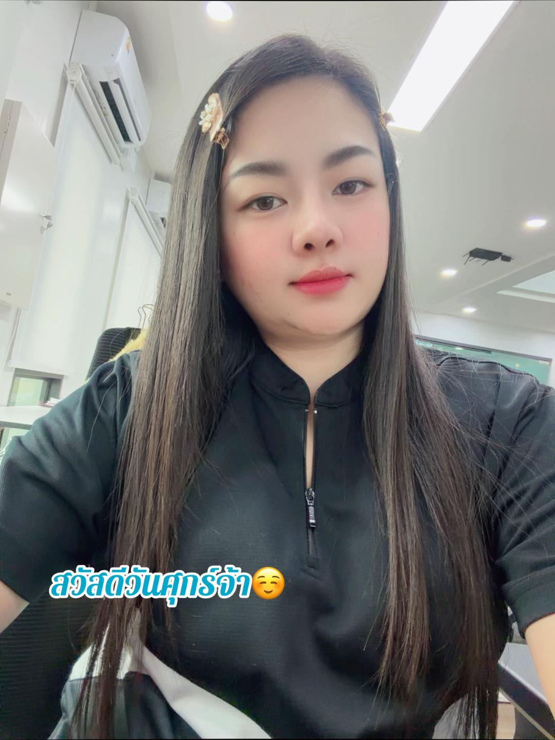 @🐑💫วาย ยู ไอ💫🐑  เข้าใจป่ะ