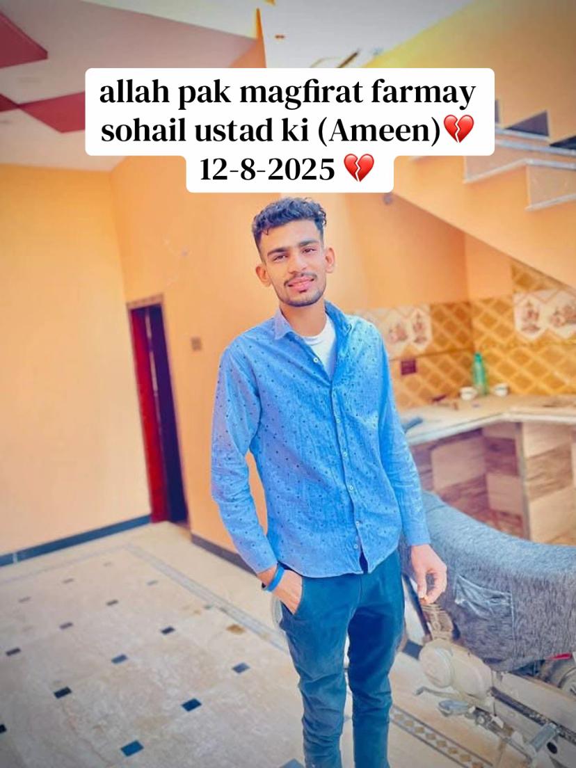 @حمزہ 🖤