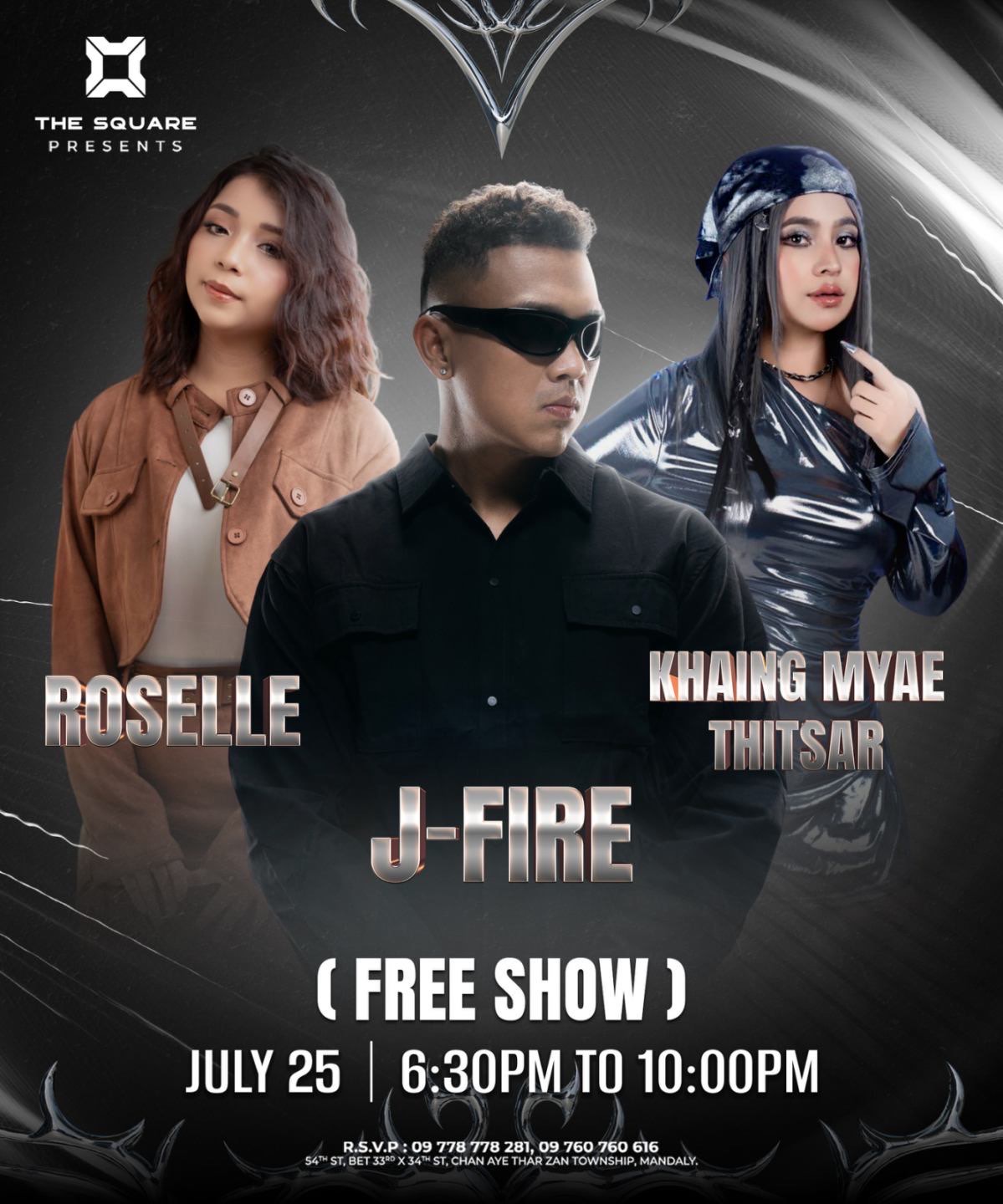 @The Square Theater