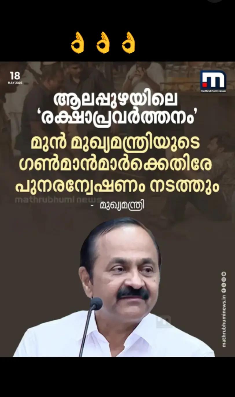 @🦁സാഗർ ഏലിയാസ് ജാക്കി🐯