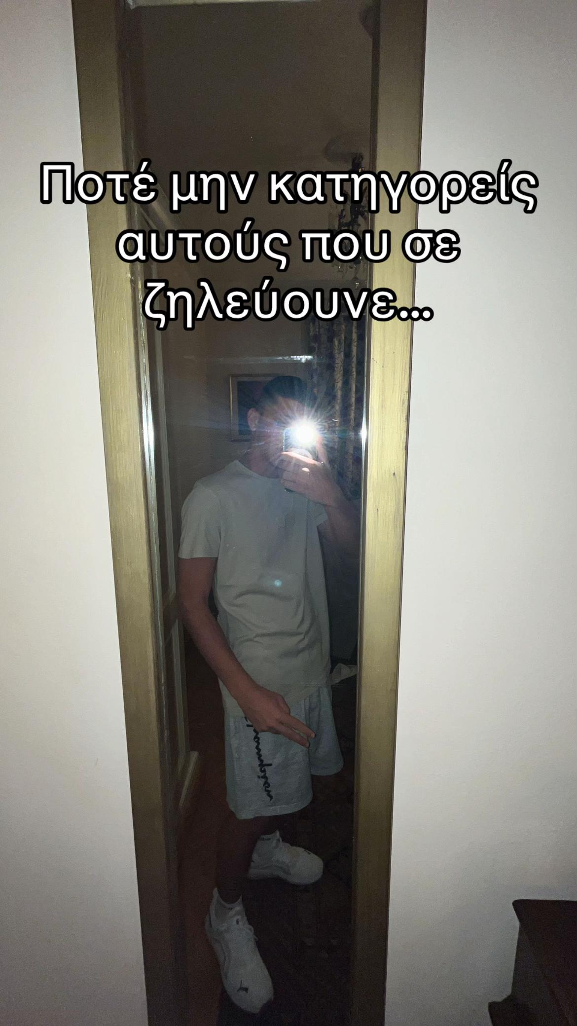 @🎭