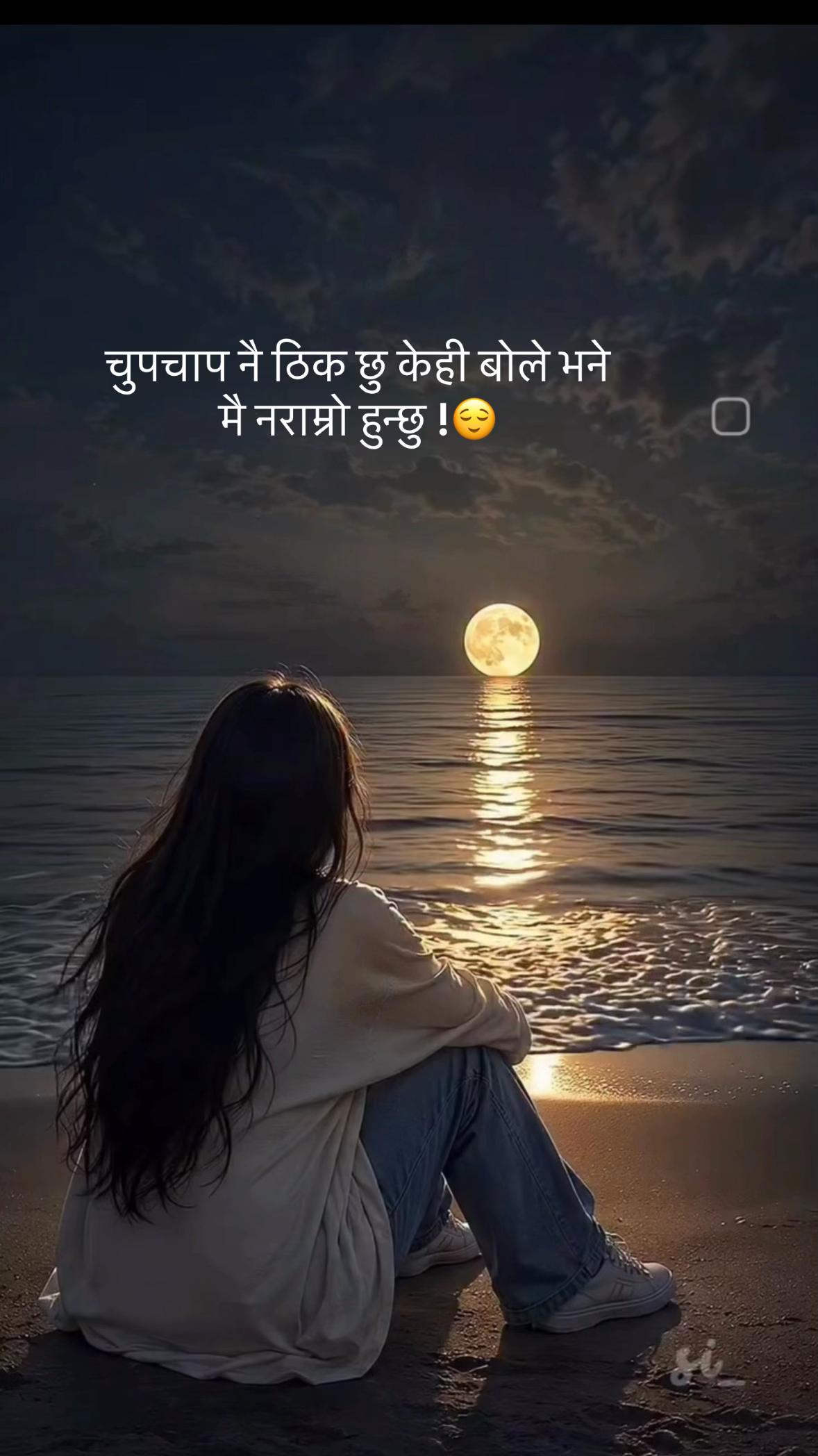@🦋Sabita 🖤🍀