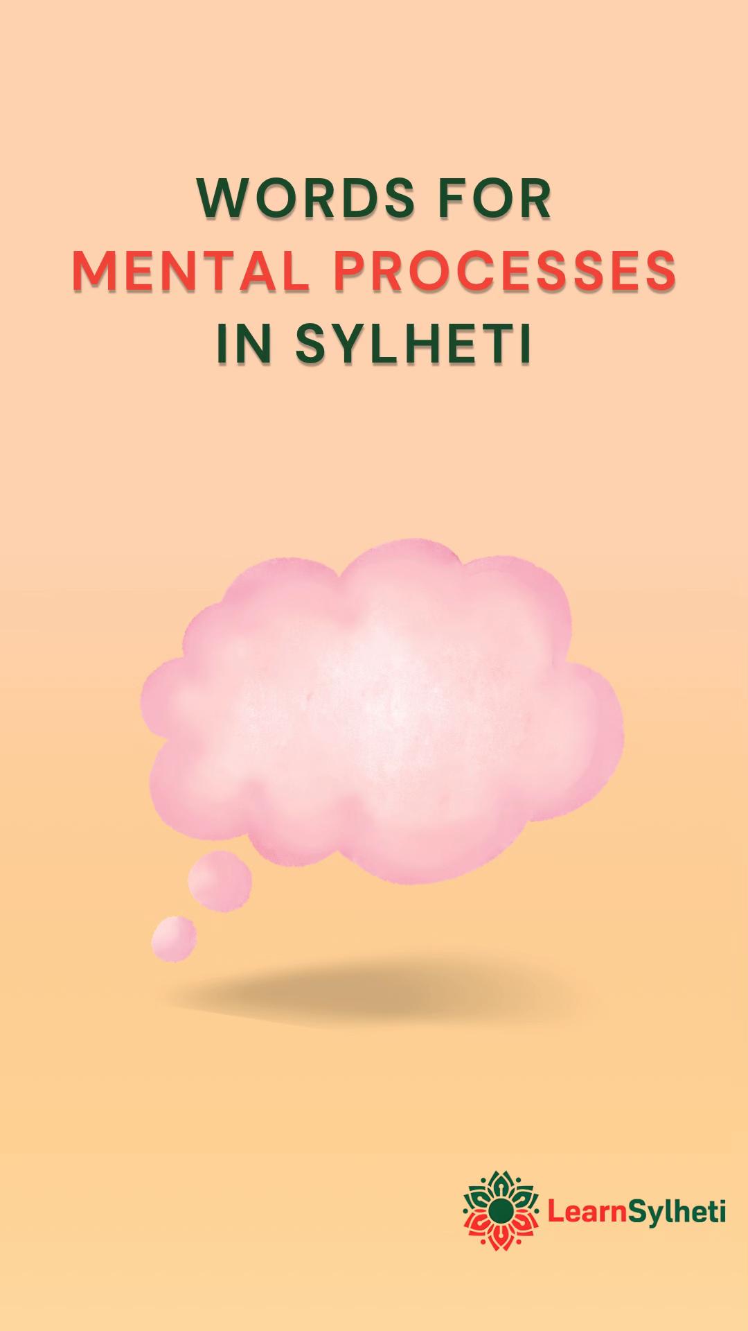 @Learn Sylheti