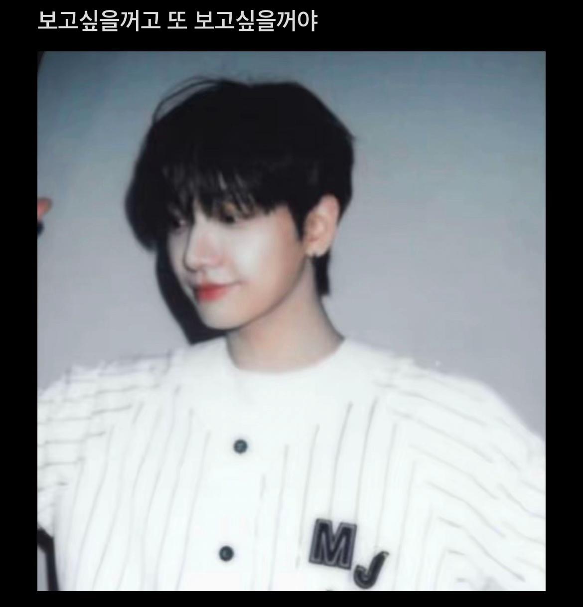 @한탯풍