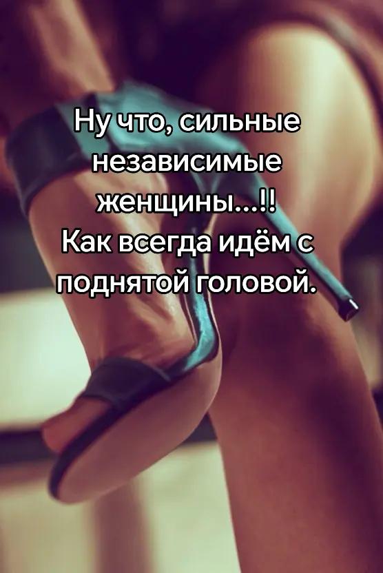 @❤️СеРдЦеЕдКа❤️