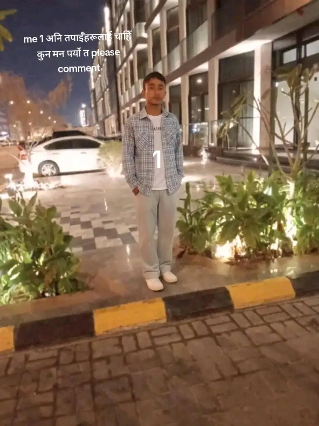 @च्याङ्बा