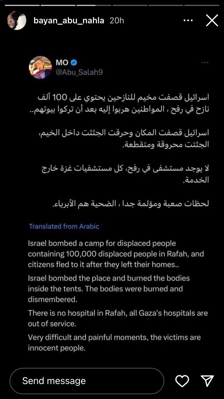 @سيد حُسَيّن