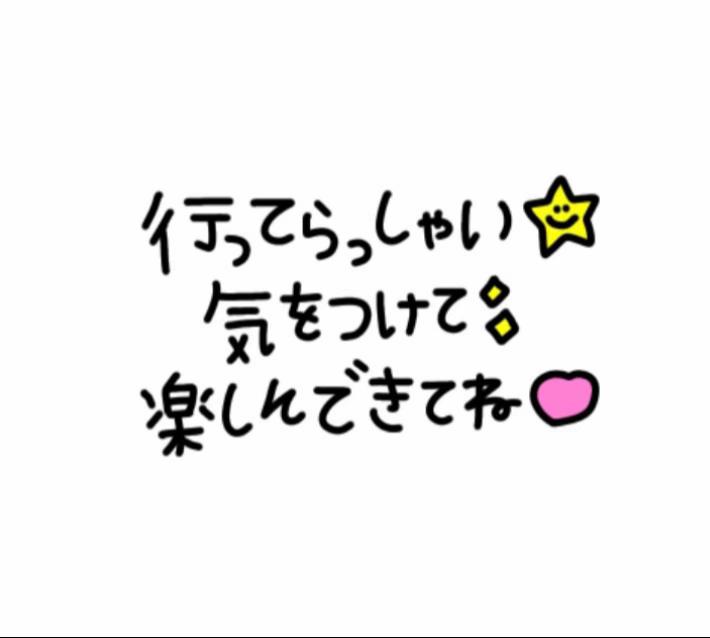 @おすすめのLINEスタンプ💜💭