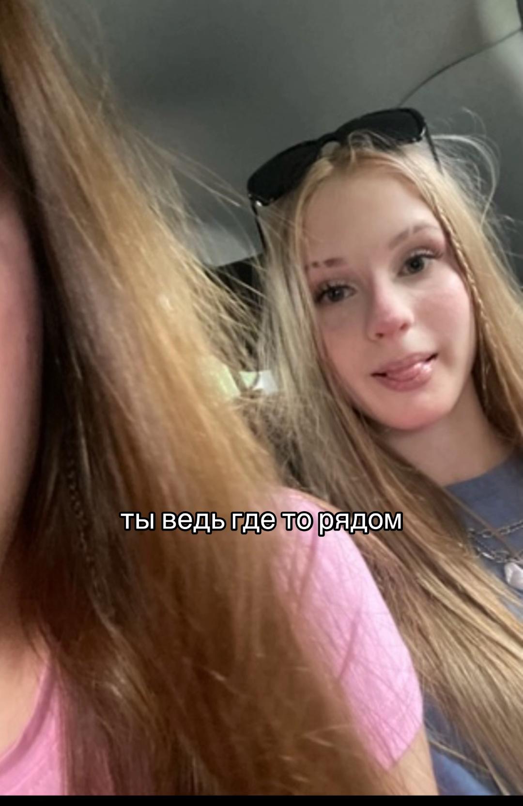 @тгк: афоня