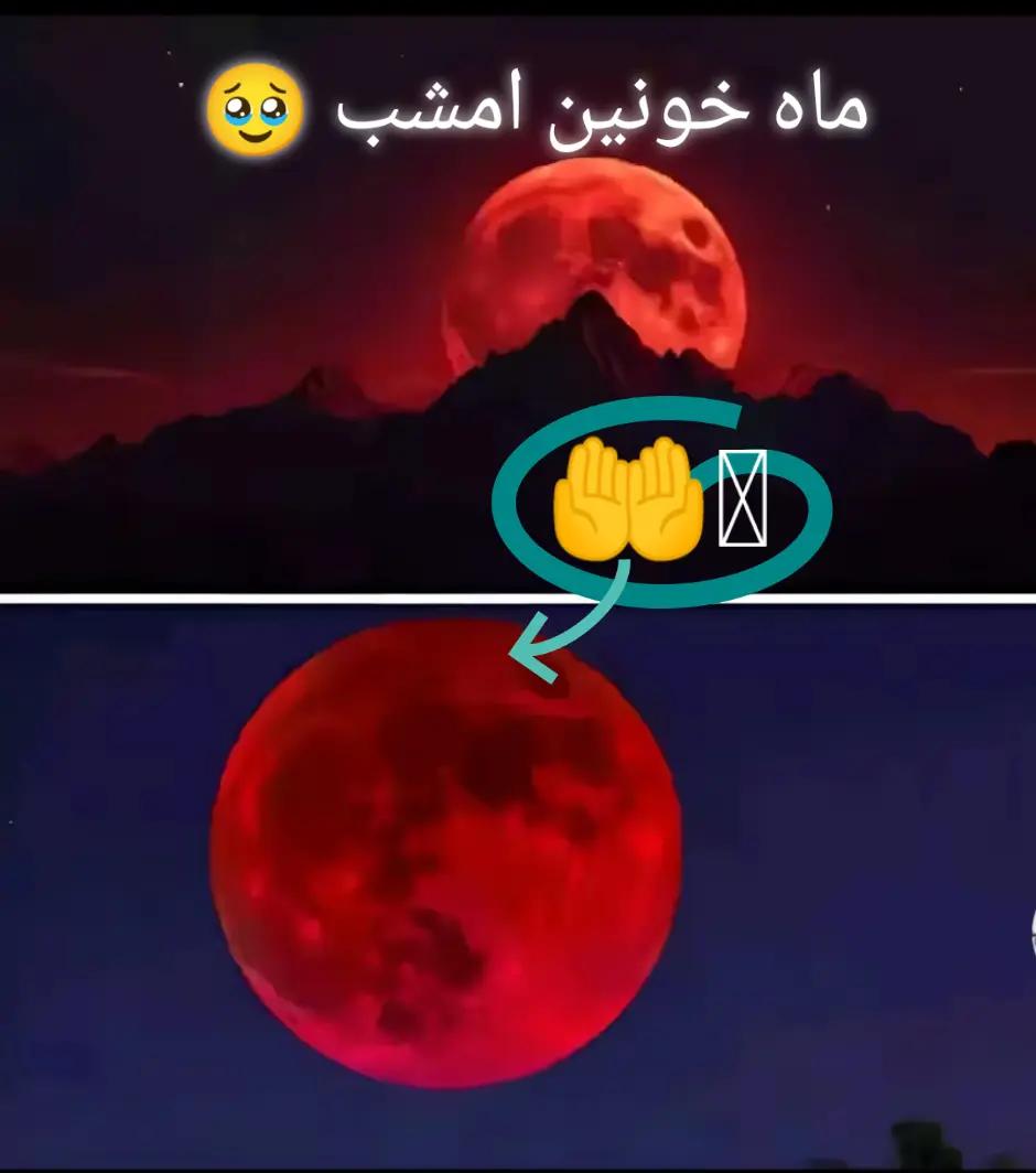 @💔