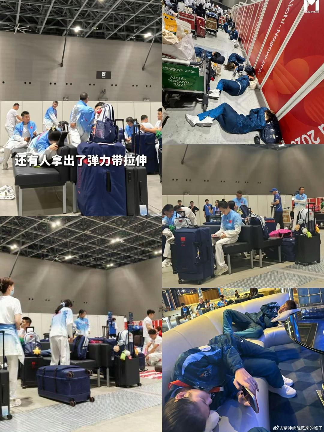 @Pông Pông 🏓