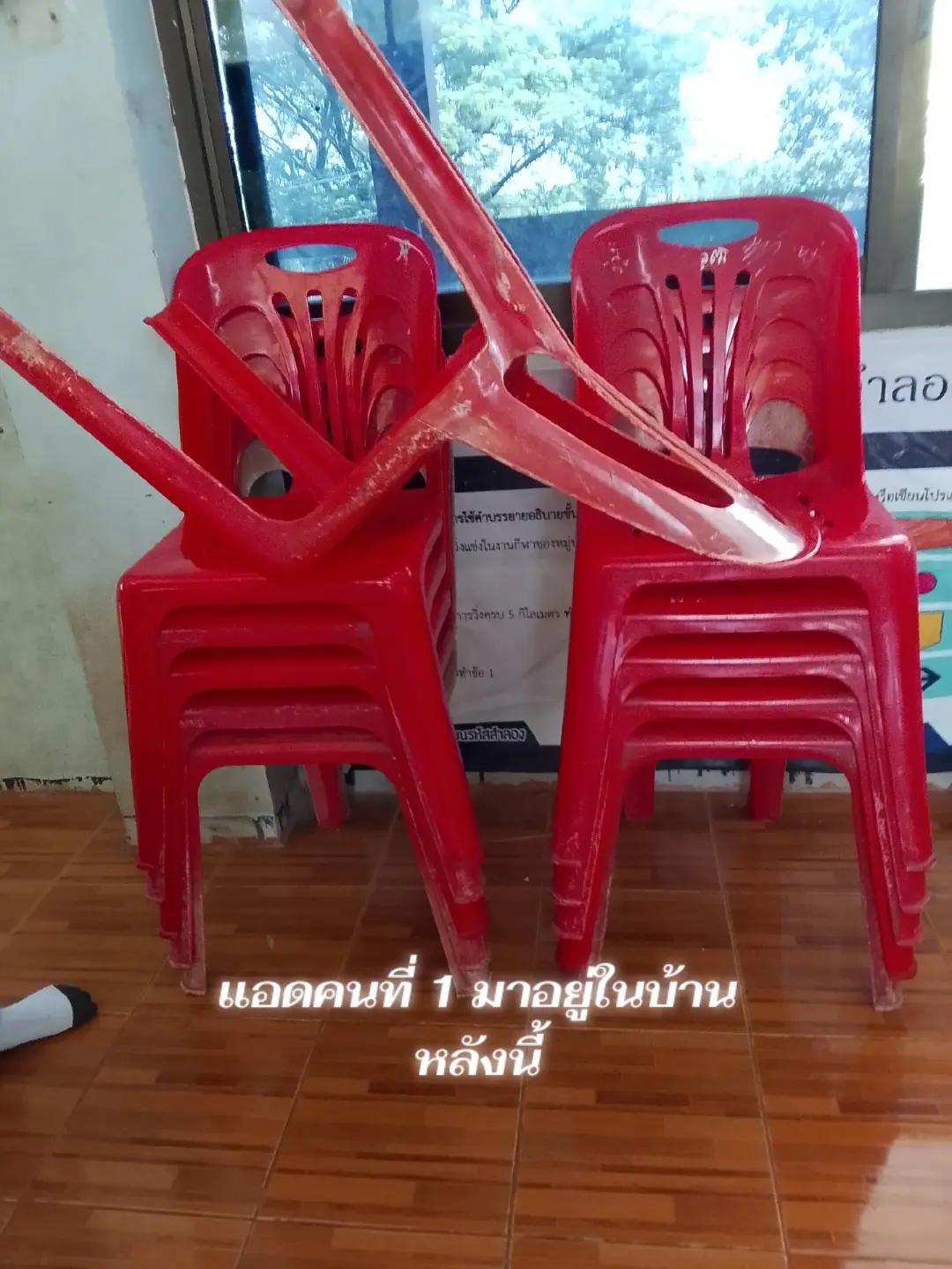 @พั้นช์ท้ายอาภัพรักกับซ้อเดียร์