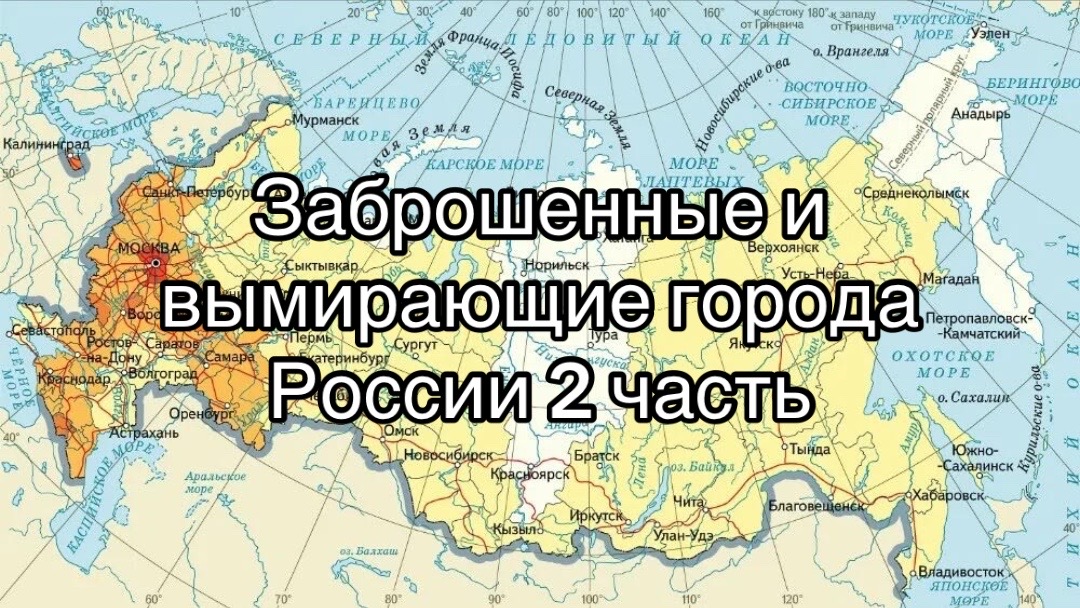@похоть