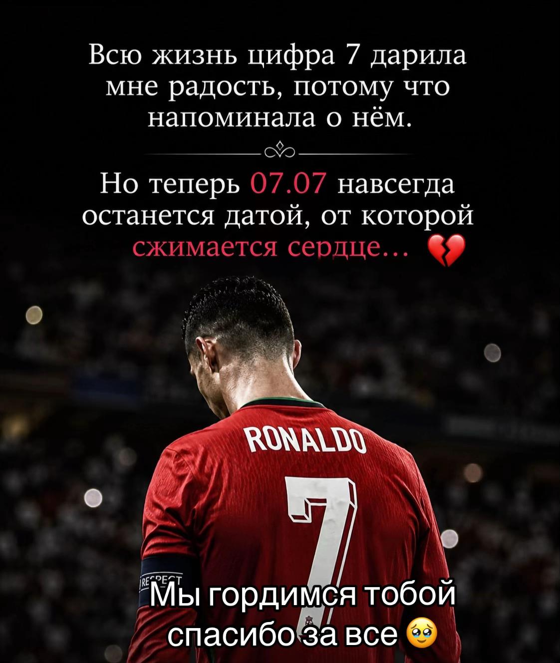 @🇧🇾★𝐄𝐯𝐠𝐞𝐧𝐢𝐲★🇬🇪