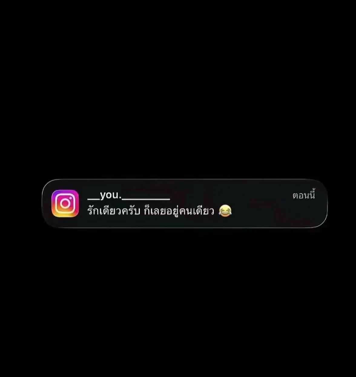 @Bambong23