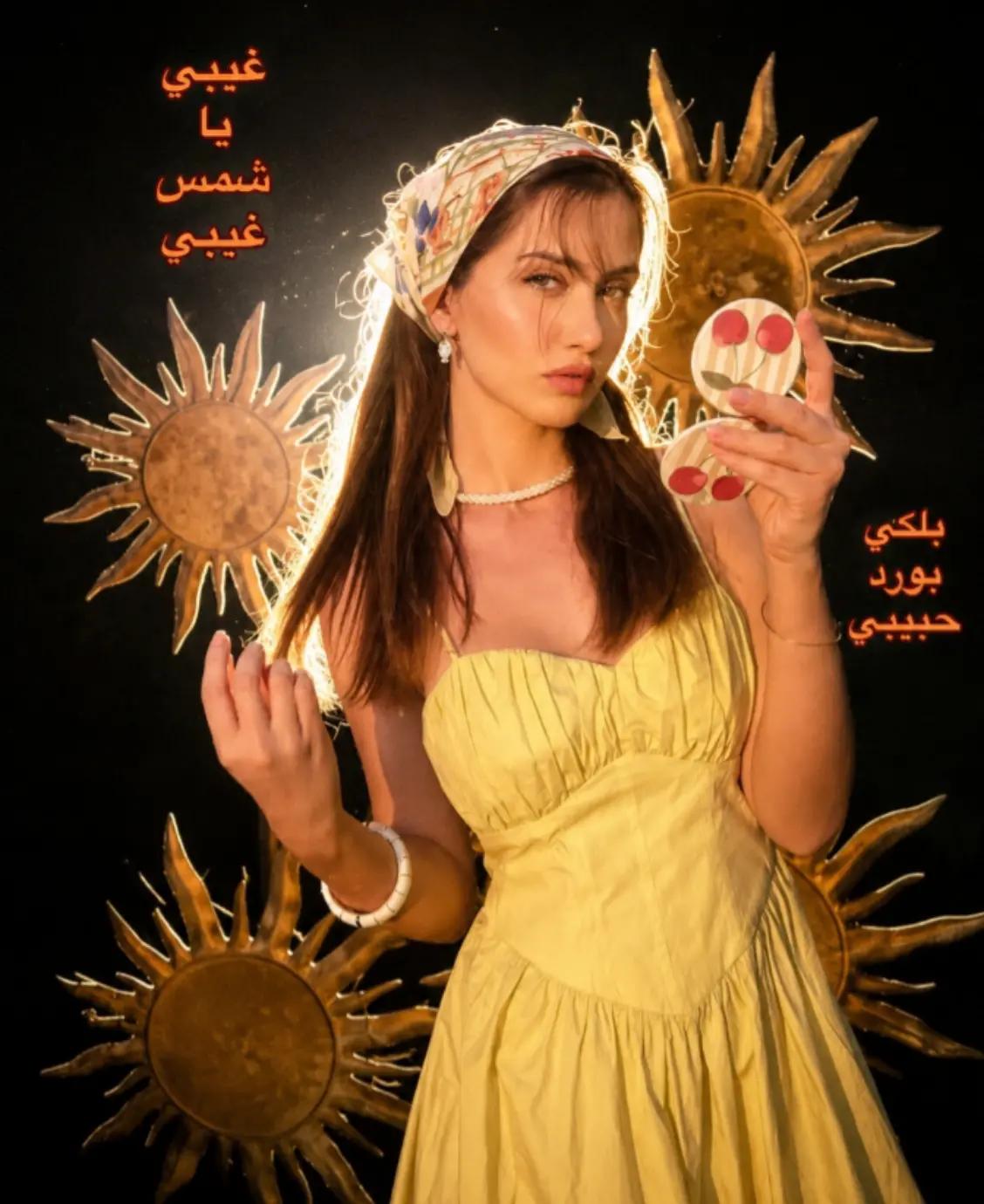 @جُوجُو