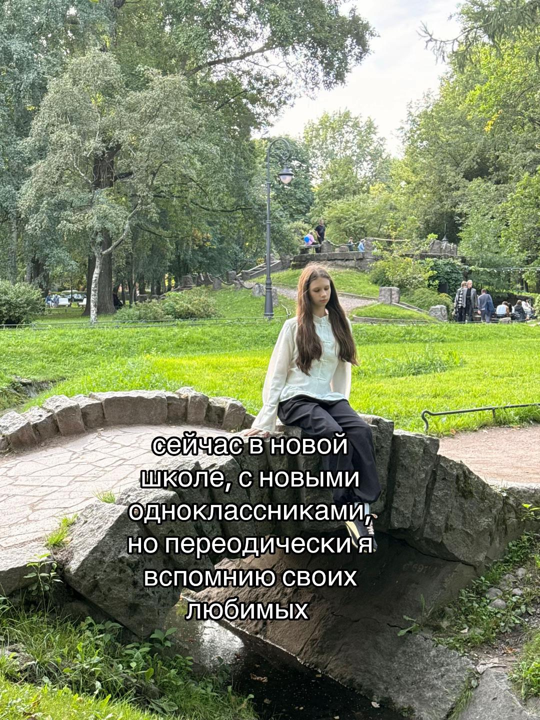 @милюшик 🎀