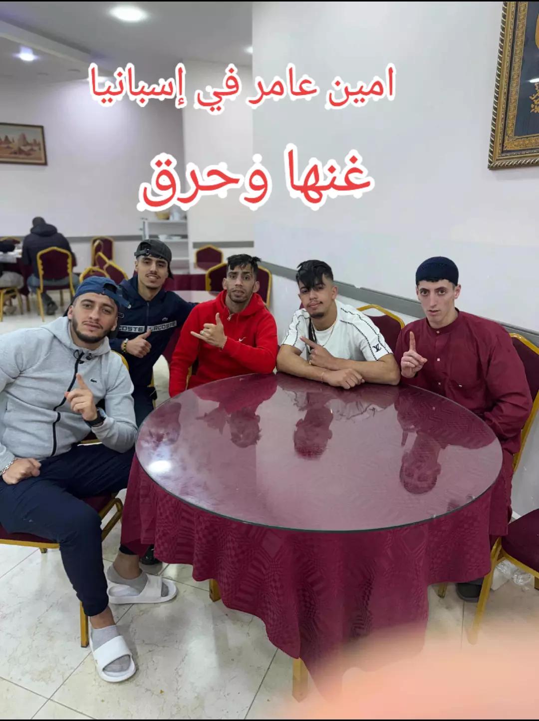 @🤲hmade  champion💶