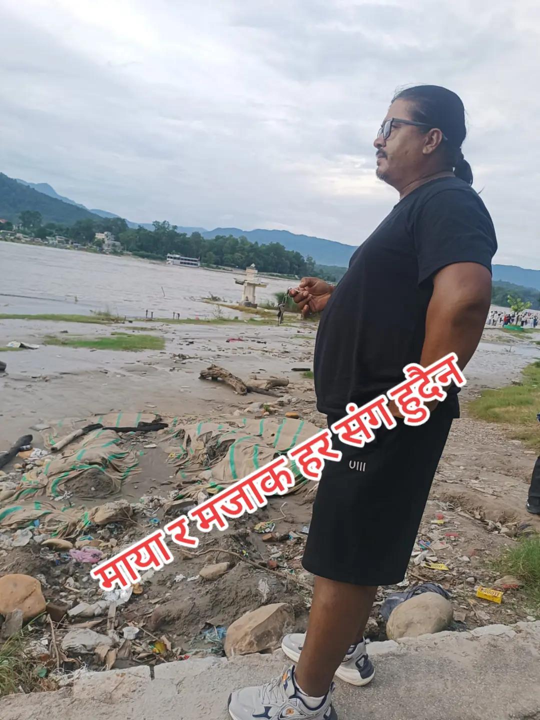 @1619 प्रेम खड्का1619