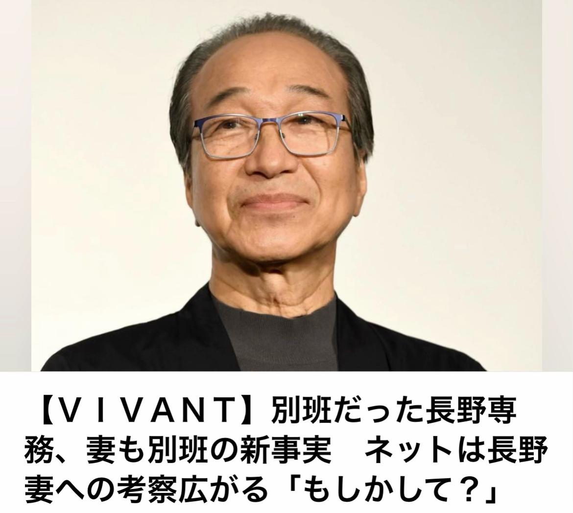 @The Voice Of Japan