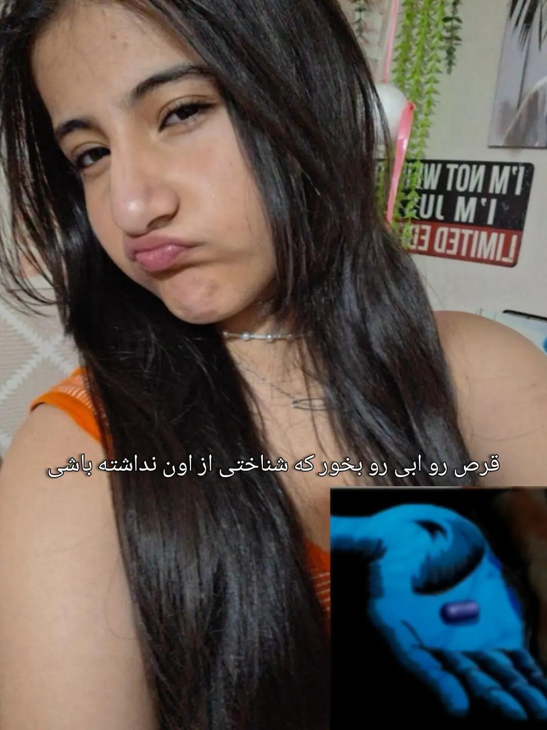 @𖣂Niusha𖣂