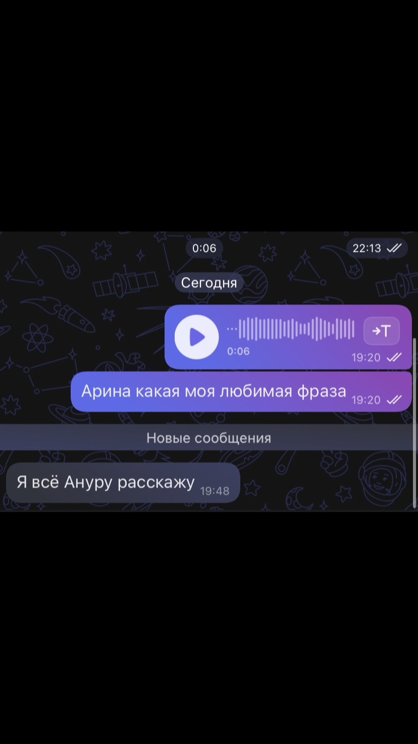 @Seva
