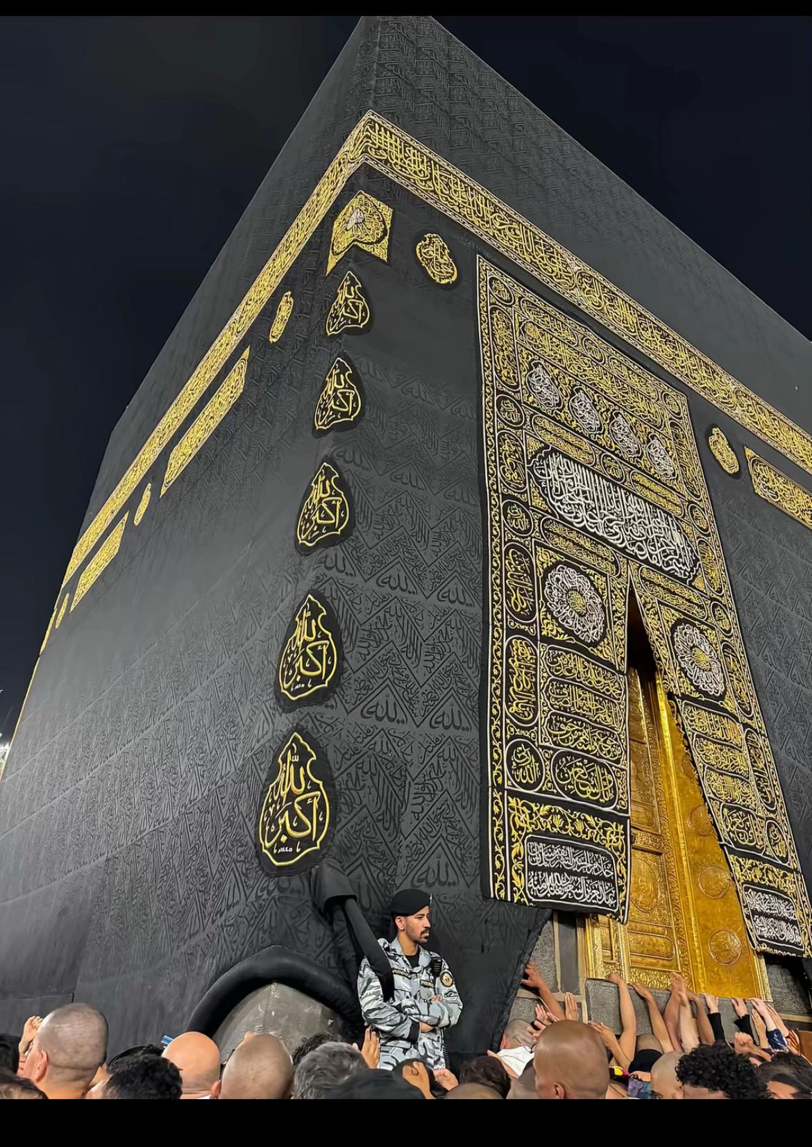 @اسلام