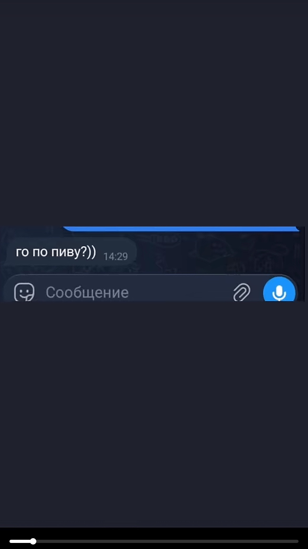 @Милена