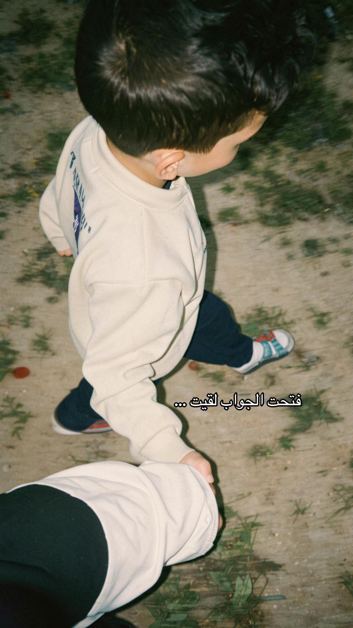 @مِ