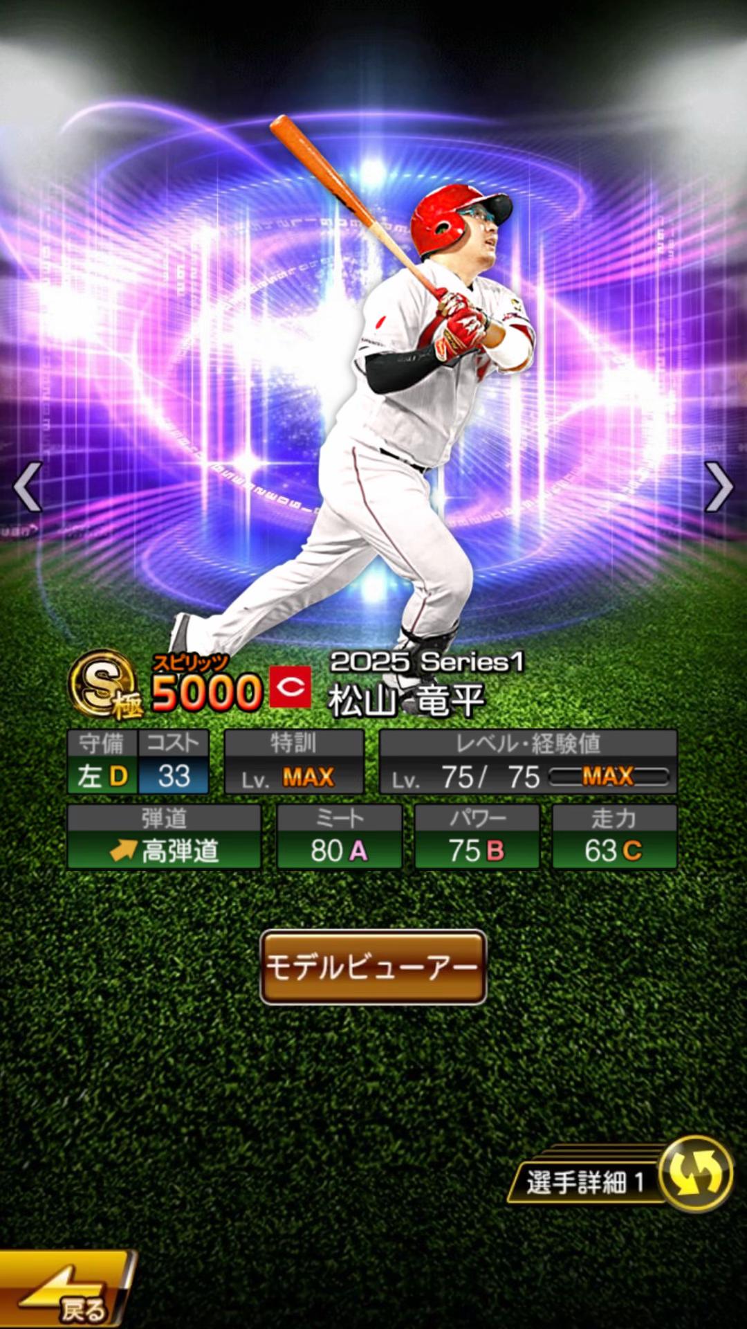 @てんぷら🌽