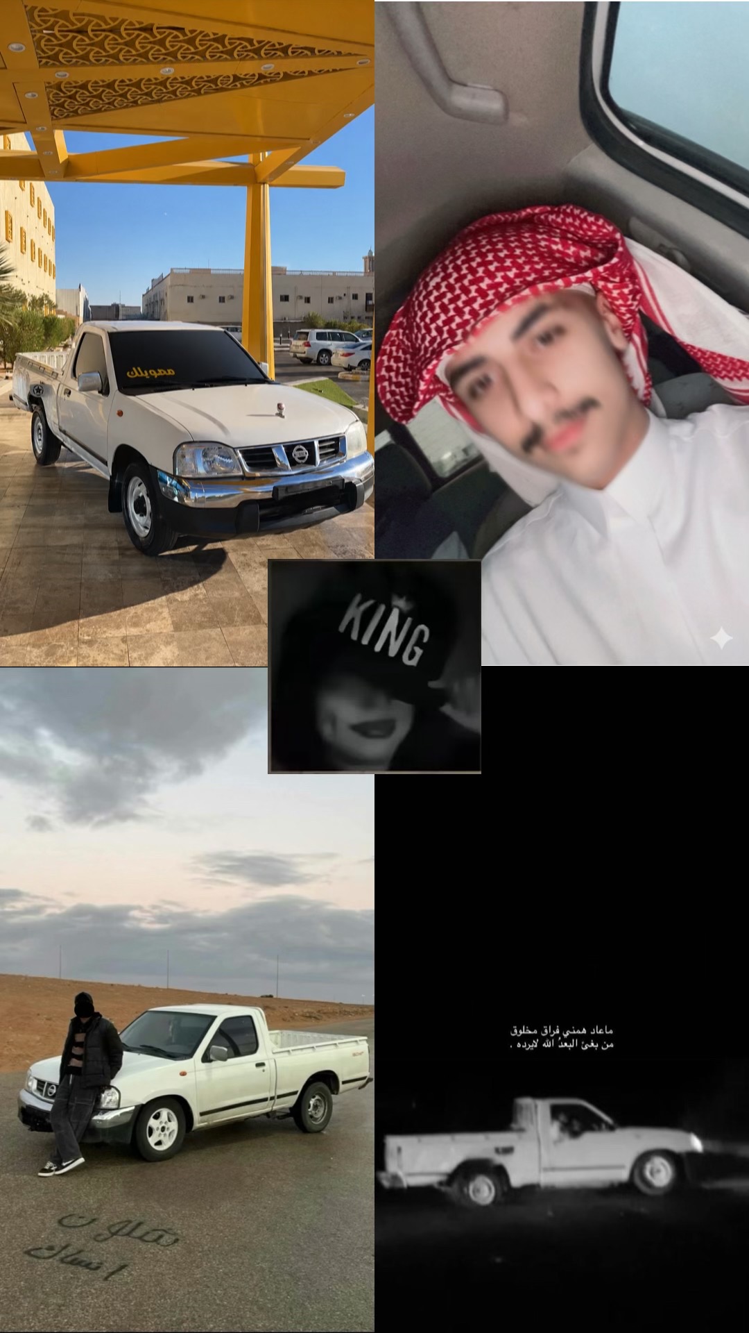 @𝙼𝟽.
