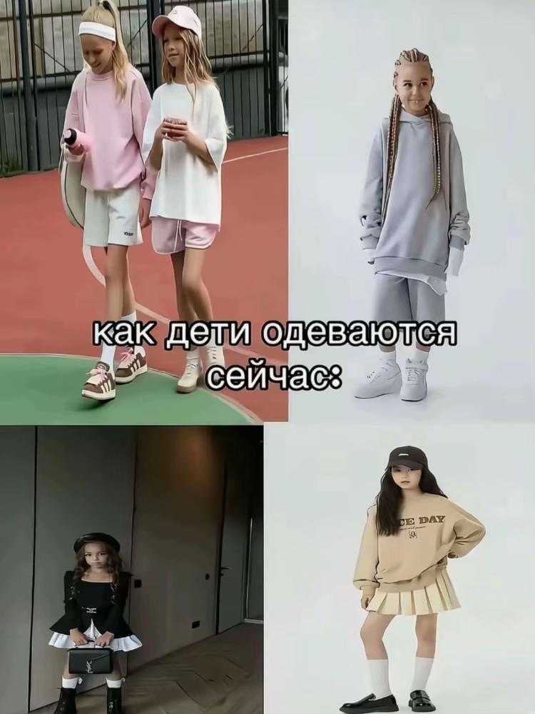 @дина блина