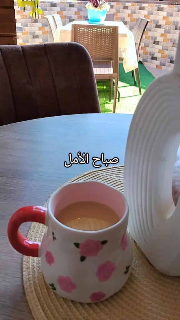 @sana jbara(om adam)