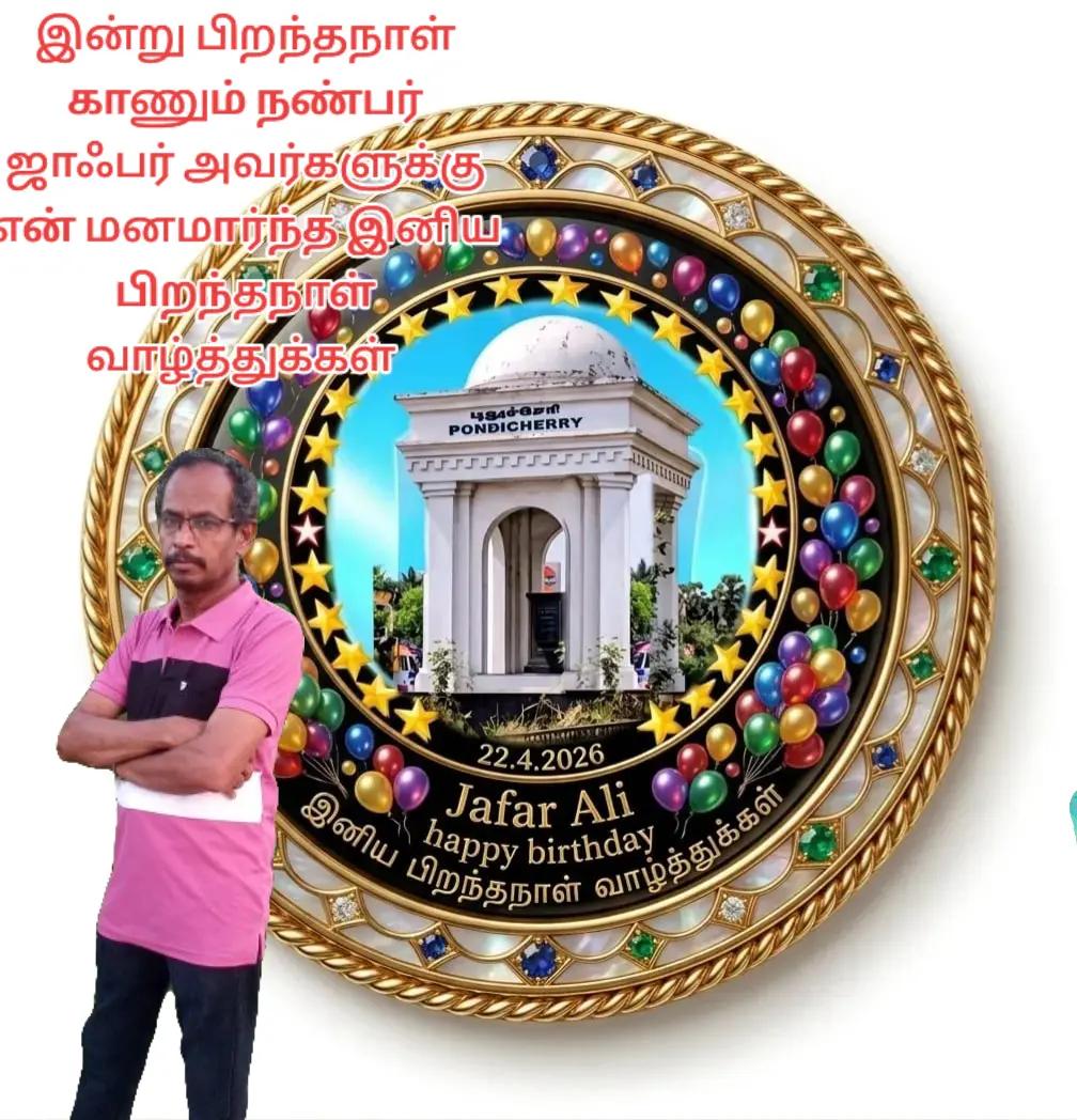 @@anwardeen