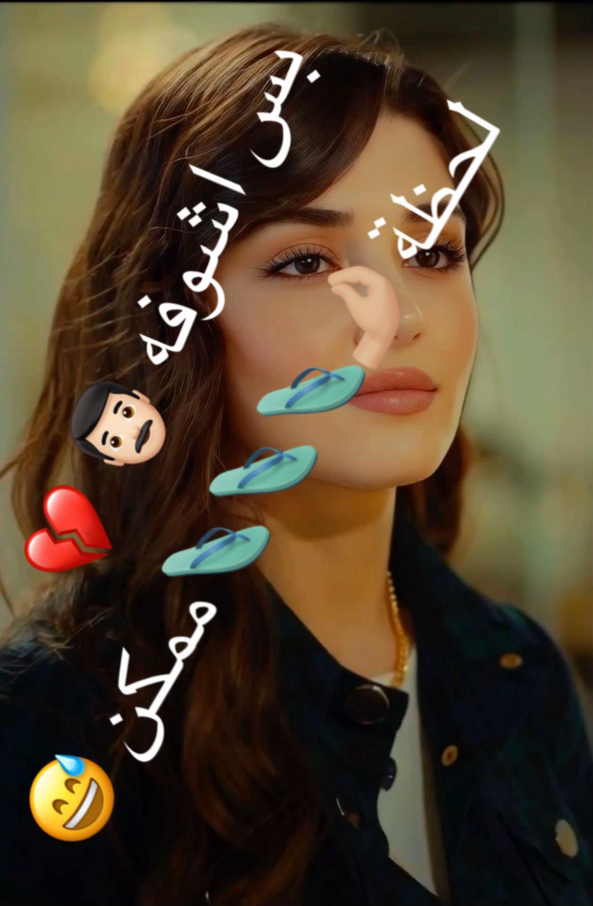 @queensama🇮🇶