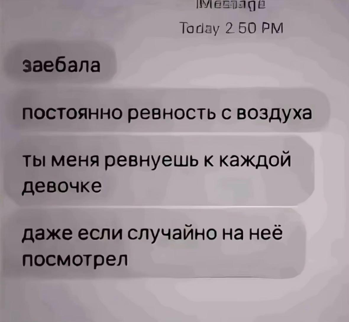 @effistom