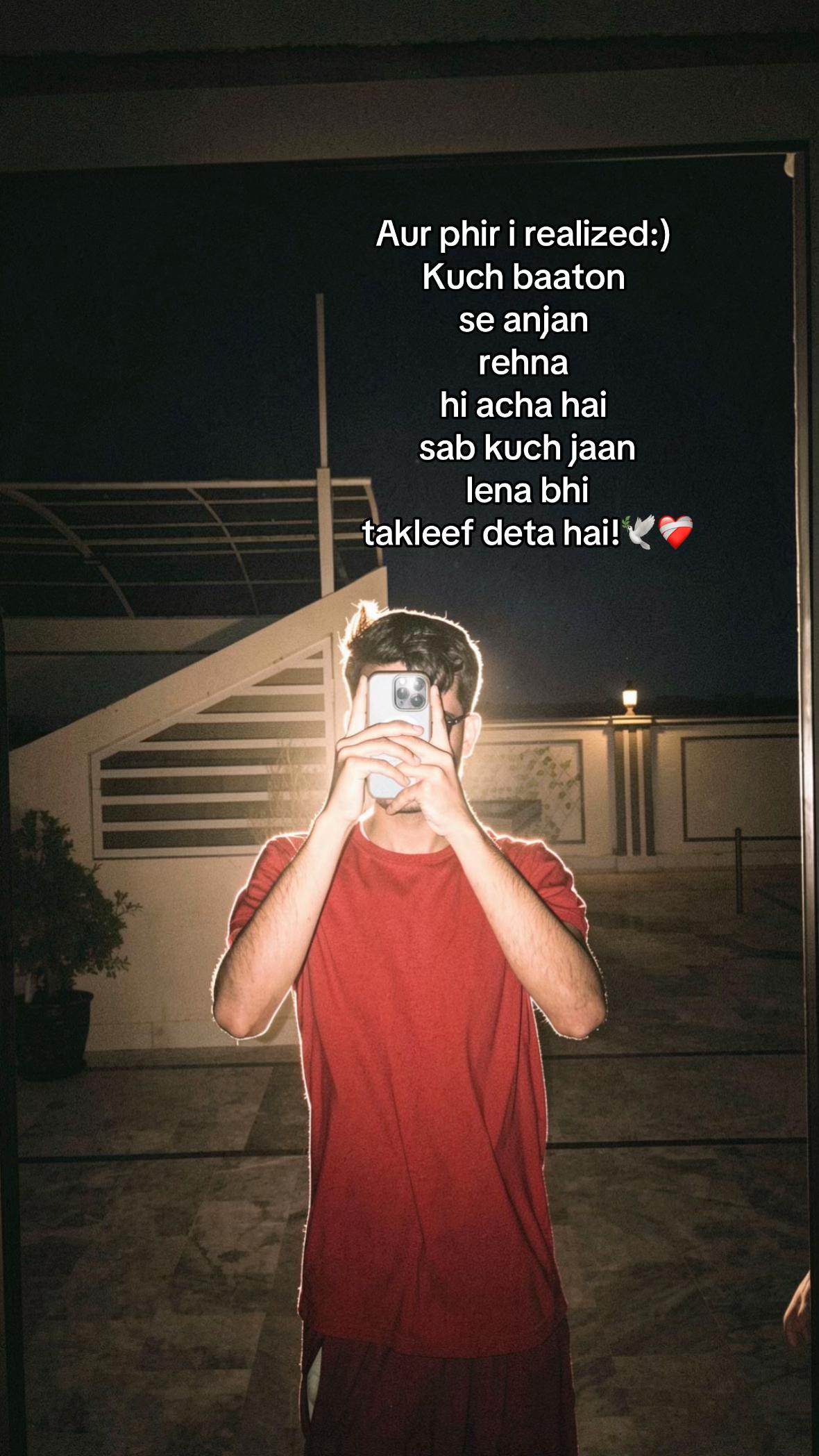 @❤️🩹