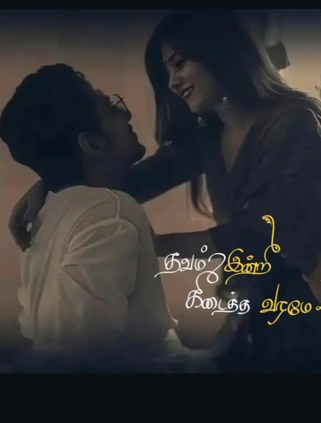 @രാജകുമാരി