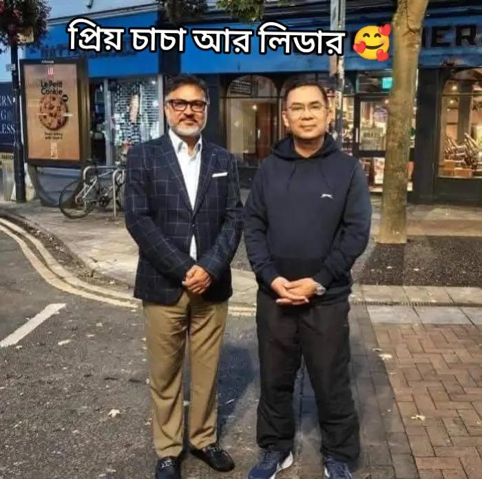 @đ¸Quineđ¸