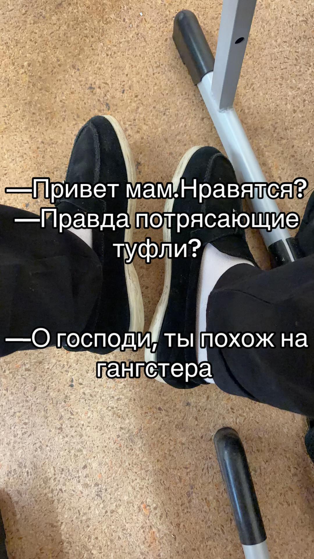 @rich praga😈👹 #ресейлВминус