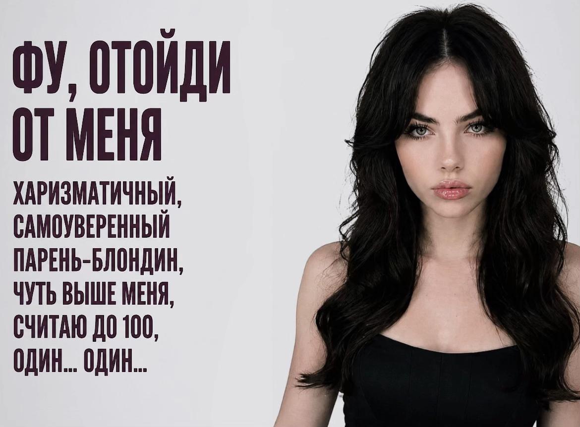 @мёртвая мила