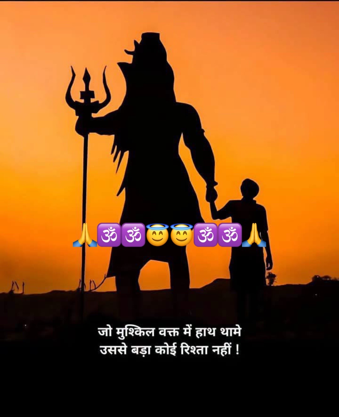 @Anjali💙🥰