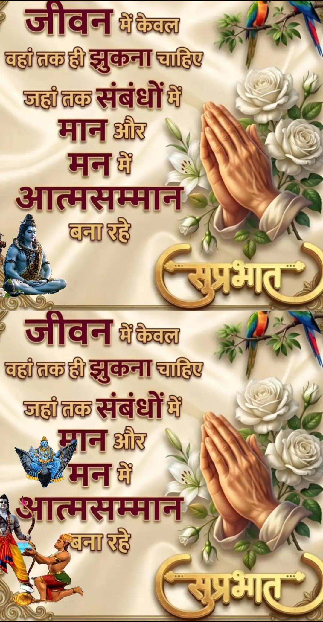 @Vinod Patel