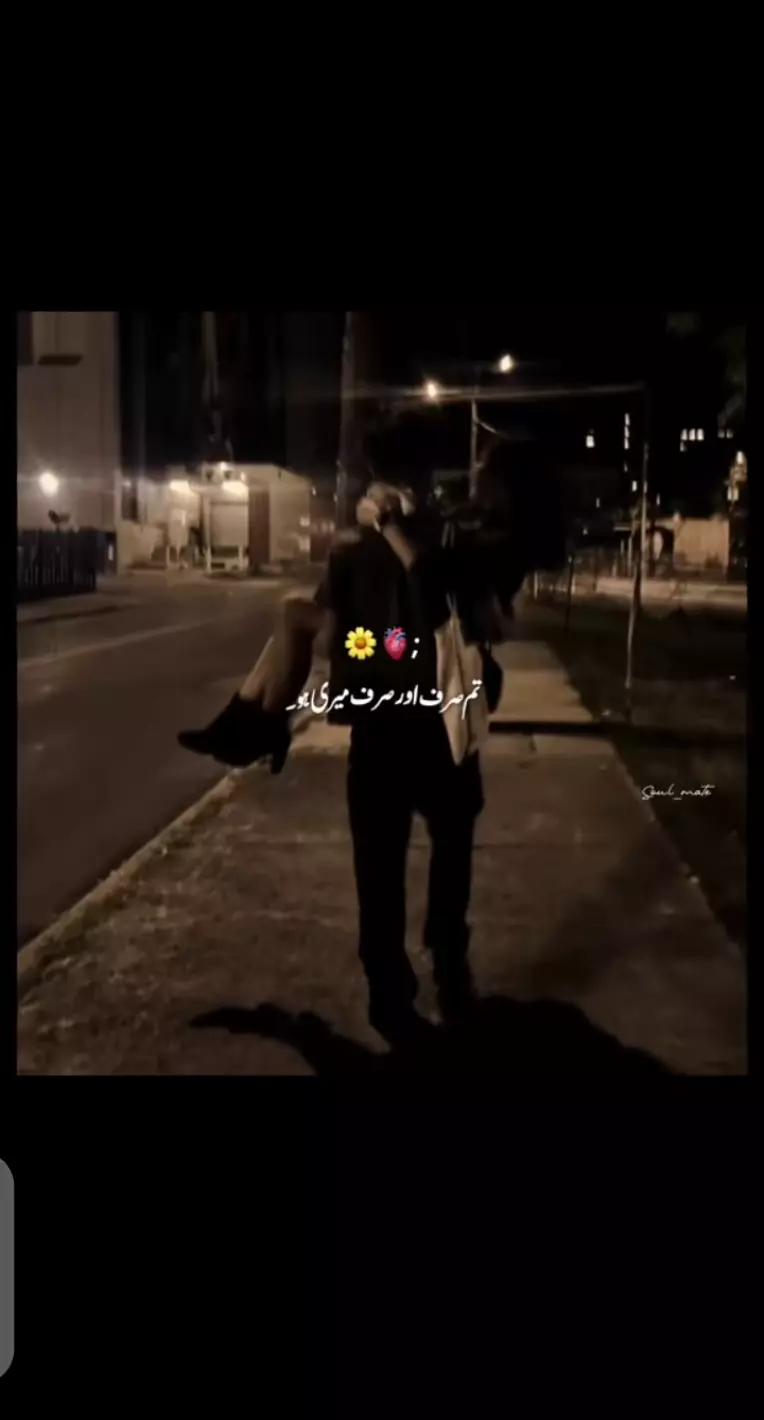 @WAHEED❤️🩹