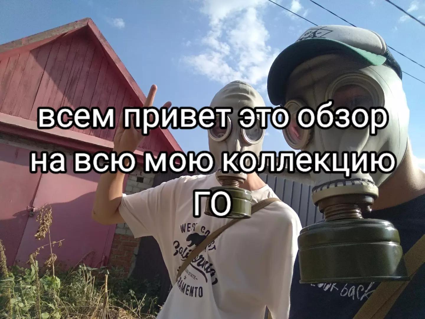 @тгк:torennov